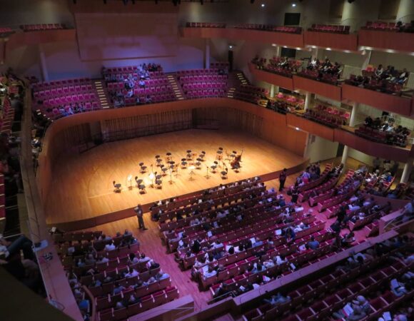 El Auditorio de Burdeos: un icono de música y arquitectura